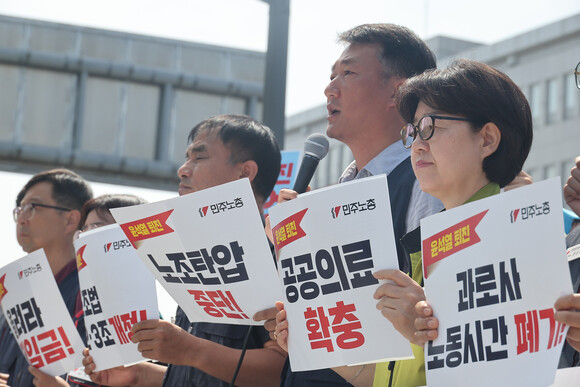 “정권에 의해 파괴된 생명을 지켜라” – 40만 명이 정부에 맞서 싸운다 = 한국:정치/사회:한겨레일본