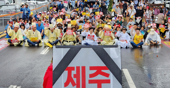한국 보수 61.3%, 오염수 방류 반대 : 정치·사회 : 한겨레일본