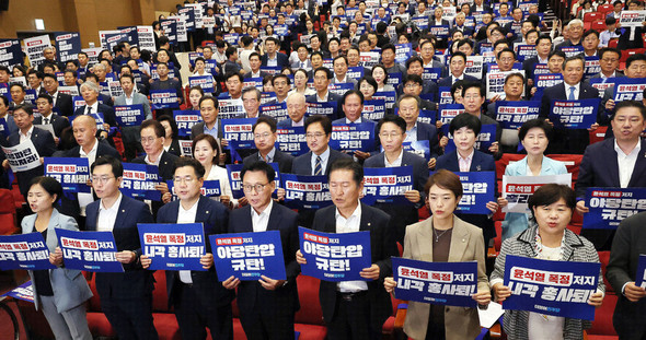 [Kolumne]국회 결정을 존중해야 한다 = 한국: 사설/칼럼: 한겨레일본