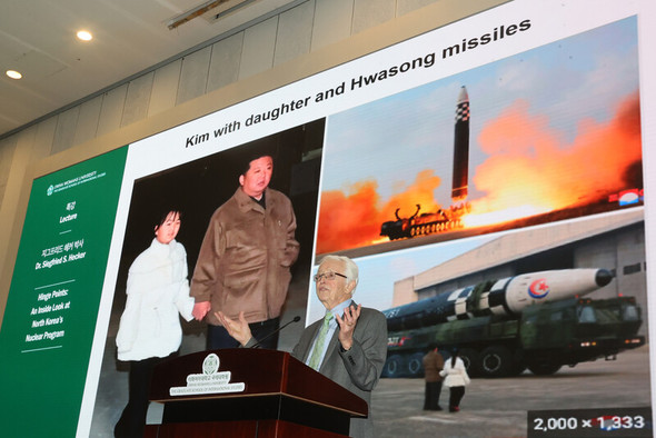 북핵전문가 헤커 “북한, 미국과 국교정상화 안 하기로 결정한 것 같다” : 정치/사회 : 한겨레일본