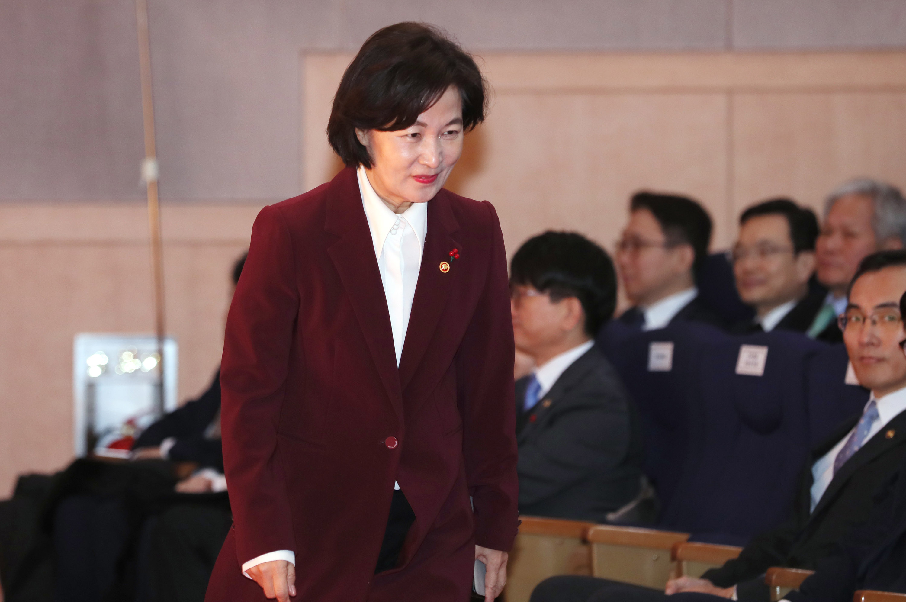 추미애 법무부 장관 취임