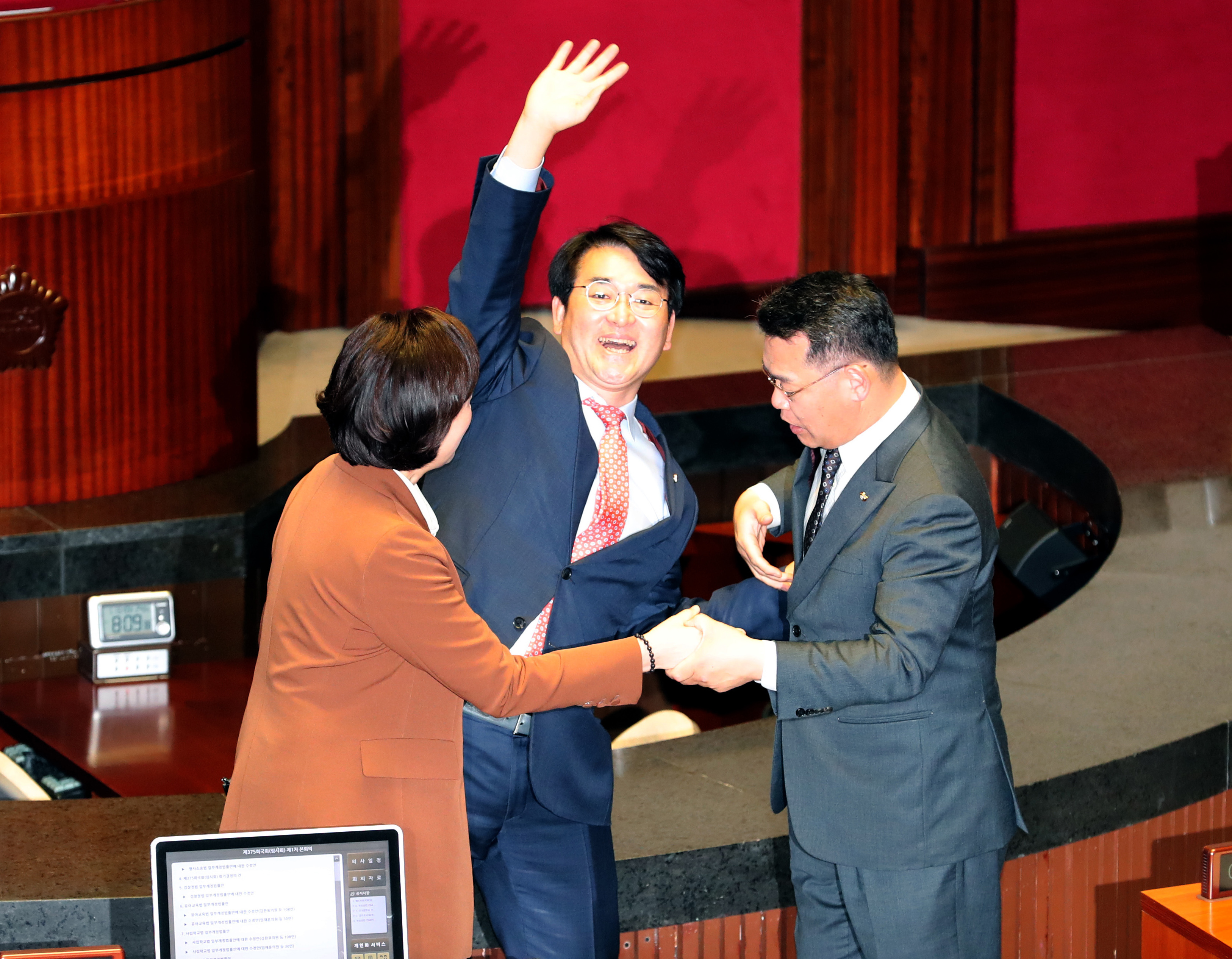 국회 패스트트랙 법안 본회의 상정