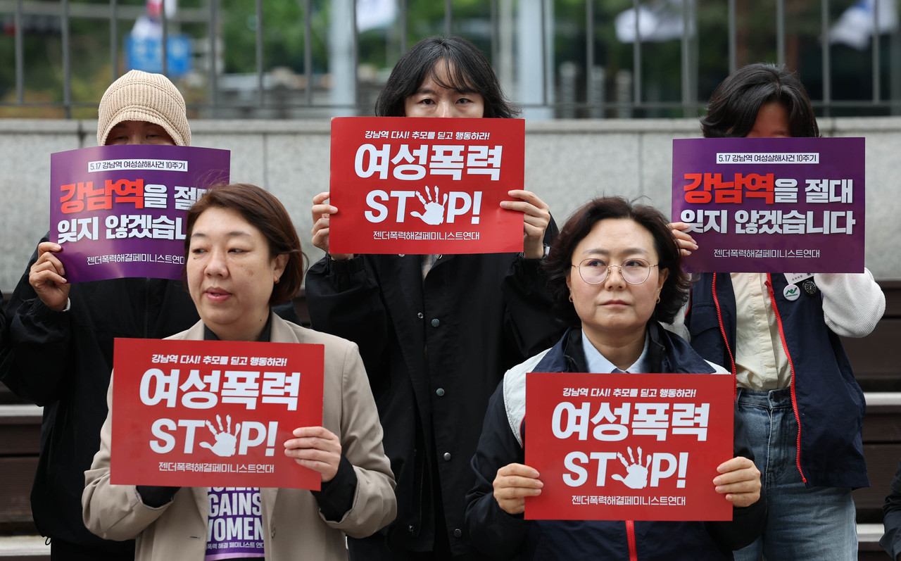 대낮에 10대 여성 납치 시도한 60대 남성 긴급체포