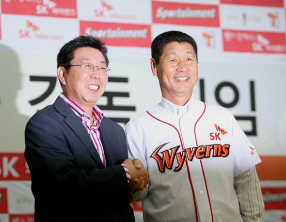 프로야구 Sk 김성근 감독, 공식 취임 : 야구·Mlb : 스포츠 : 뉴스 : 한겨레