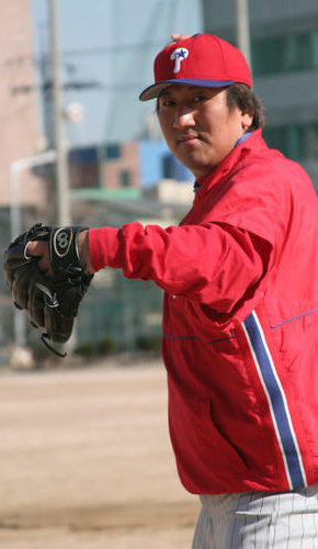 What is Korean MLB player New Year's resolution? — herbaycity on