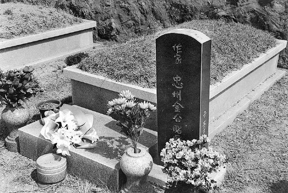 경기도 용인의 용인공원묘원에 있는 김소진의 묘지.