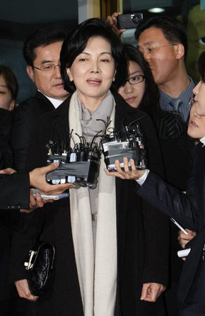 Hong Ra-hee reduces her Samsung Electronics stake