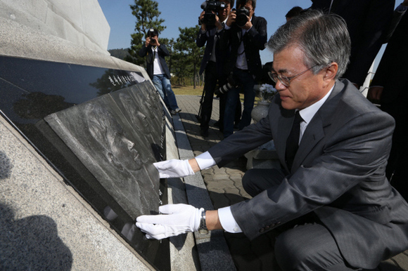 Moon Jae In Not Allowed To Visit Kaesong Complex National News The Hankyoreh 