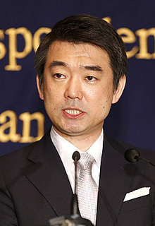 위안부 망언에 '왕따'된 하시모토 시장일 의원들도 비판…당 지지율 급추락 : 일본 : 국제 : 뉴스 : 한겨레모바일