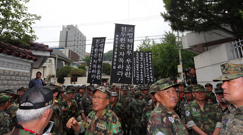 Agent Orange Victims Still Seeking Compensation International News The Hankyoreh