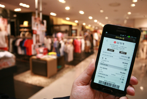 신세계백화점이 6월 출시한 전자지갑 앱 ‘에스(S)월렛’. 신세계 제공