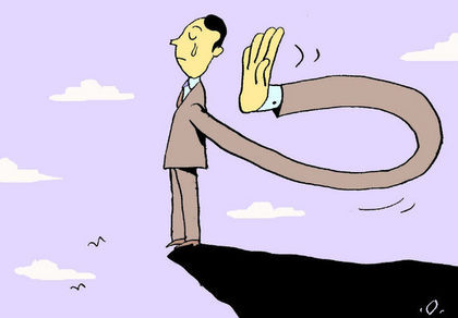 원주 민박집서 '동반자살' 시도…3명 사망·1명 중태 : 사회일반 : 사회 : 뉴스 : 한겨레