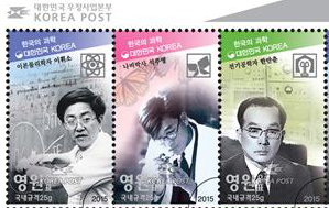 우표박사 이미지
