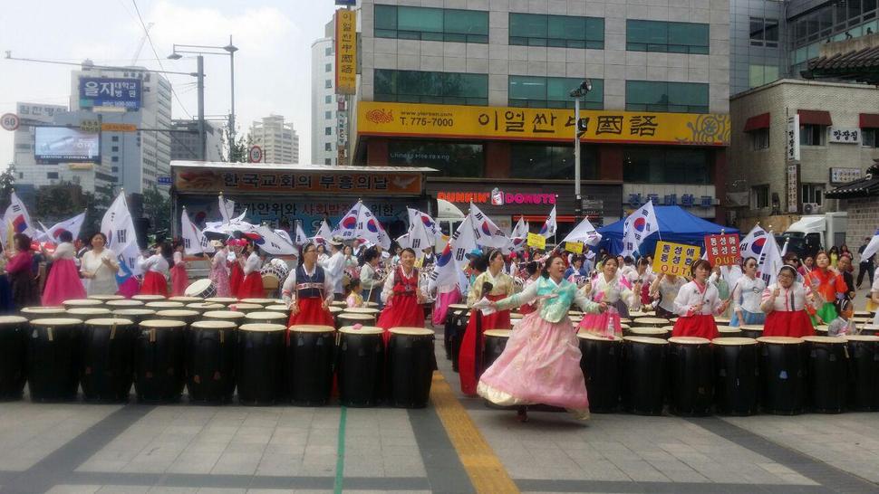  Opinion Why Does South Korea Lag On LGBT Rights Editorial 