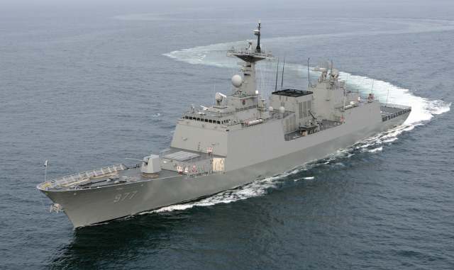 For First Time in 13 Years ROK Navy to Participate In Japanese Naval ...