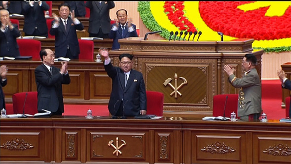 English] Kim Jong Un's Opening Speech at the Seventh Congress of