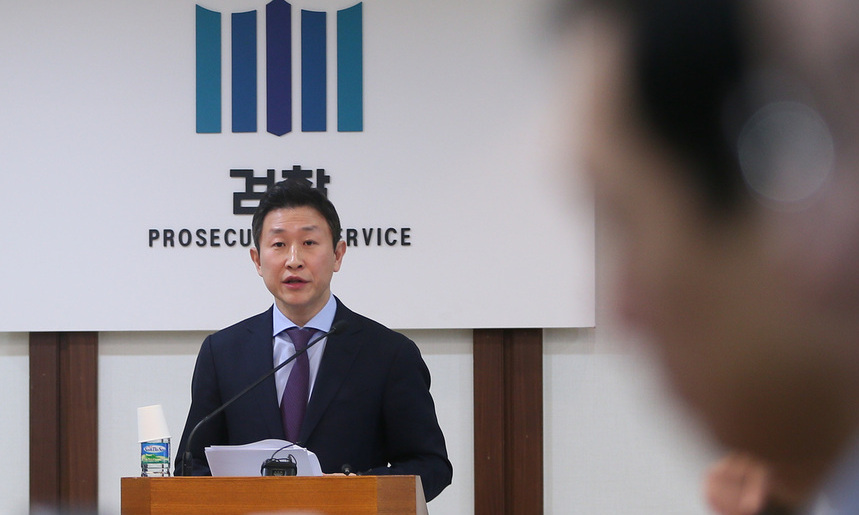 검찰, 김형준 검사 KB투자증권 접대 의혹 조사한다