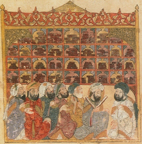 압바스왕조 도서관의 학자들, 바그다드, 1237년, 야흐야 알와시티, 프랑스 국립 도서관 소장.