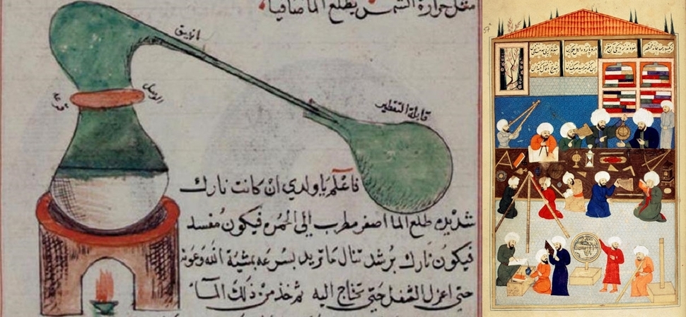 이슬람의 화학에서 사용된 증류과정, 런던, 영국도서관.