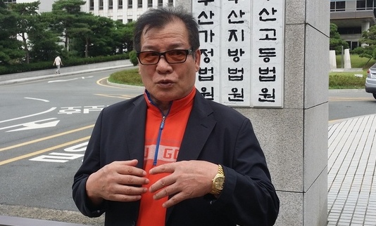 “아버지와 나는 대한민국 국민이 아닙니까?”