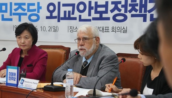 Us Expert Says North Korean Kn 11 Missiles Would Neutralize Thaad International News The Hankyoreh