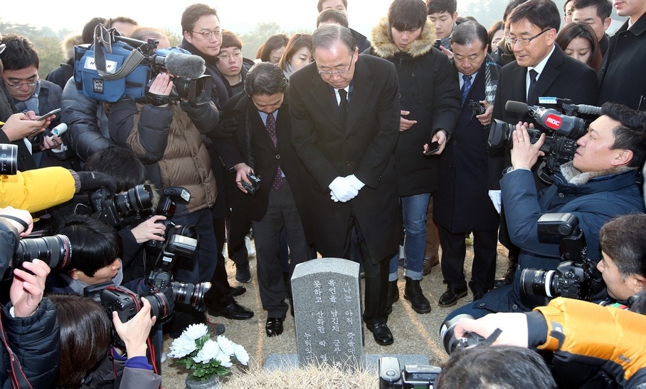 숨가쁜 ‘반반 행보’…반기문표 정치는 안 보인다