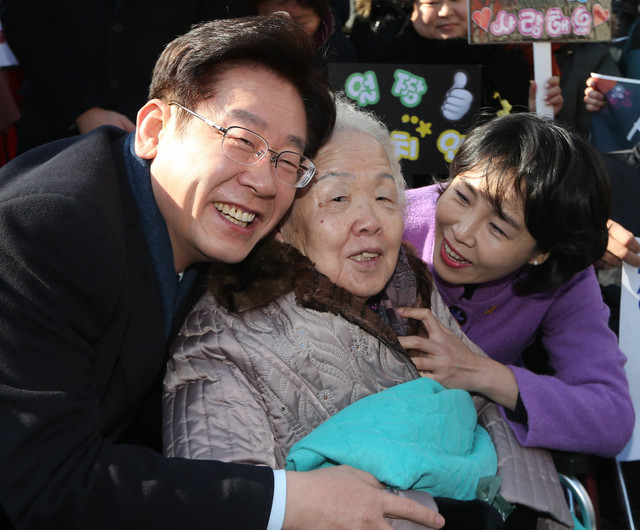 Lee Jae-myung hopes to become South Korea's “first former laborer  President” : National : News : The Hankyoreh