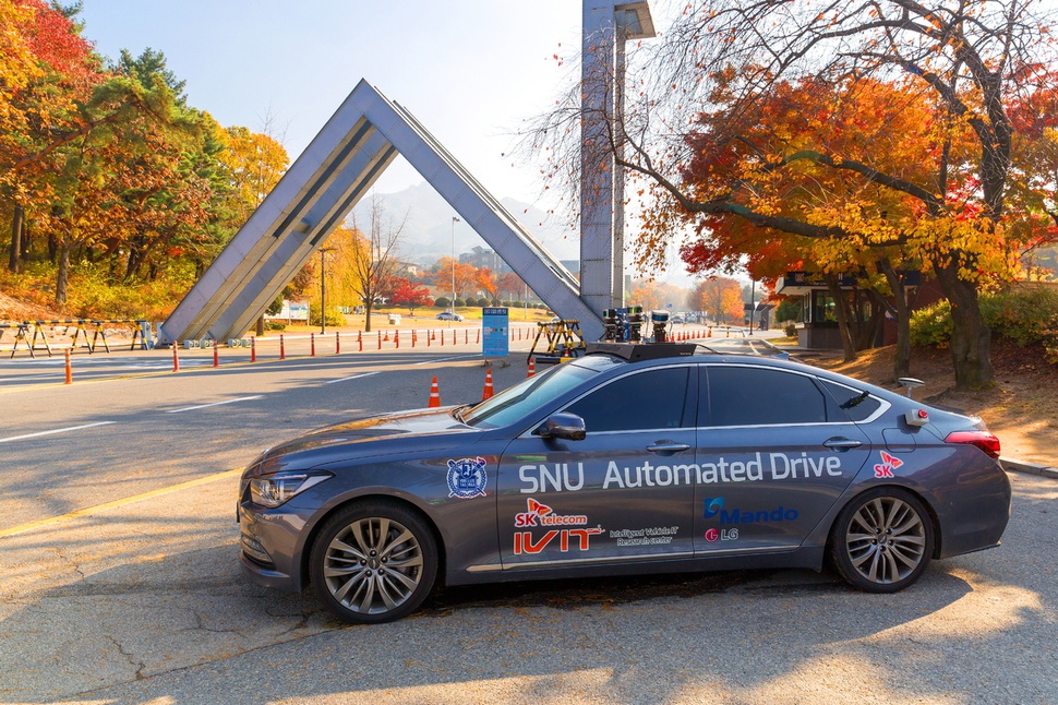 Seoul National University accused by Uber of copyright 