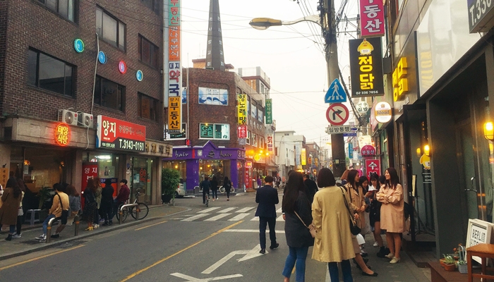 망리단길 이미지