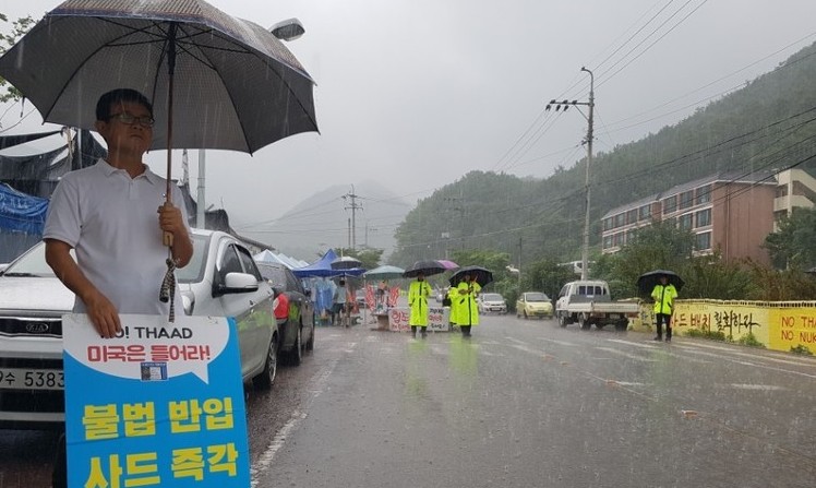 “박근혜에 싸대기 맞고, 문 대통령에 뒤통수 맞았다”