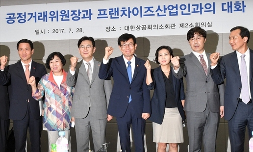 모든 산업 ‘본사-대리점 거래’ 실태파악 나선다