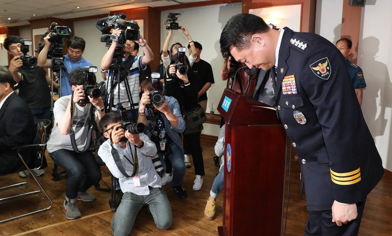 경찰진상조사위 첫 조사대상은 백남기 사건 될듯