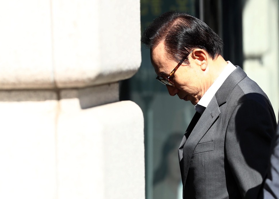 Former bodyguard's dark tale of marriage to Samsung royalty : Business :  News : The Hankyoreh