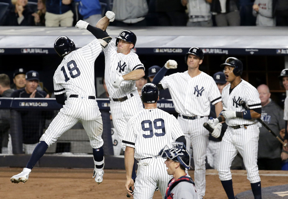 미국 야구 직관 : MLB 메이저리그 양키 스타디움 뉴욕 양키스 vs 볼티모어