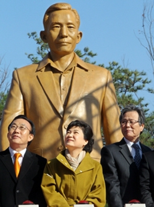 president park chung hee