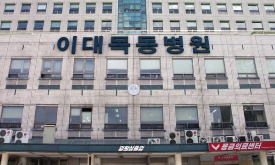 이대목동병원 과실로 미숙아 실명…법원 “3억6천만원 배상”