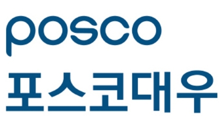 포스코대우, 철강·자원개발+식량·자동차부품·발전 