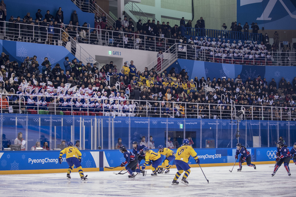 Photo Unified Korean Hockey Team Drops Second Straight Group Game North Korea News The 