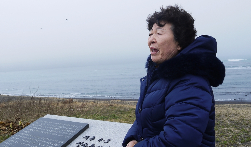 Special Features Series: April 3 Jeju Uprising,, Part I] April 3 Massacre on the Olle Trail : National : News : The Hankyoreh