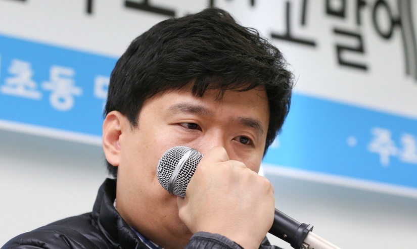 검찰 과거사위, ‘서울시 공무원 간첩조작 사건’ 재조사 권고