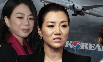 “조현아·현민 해외쇼핑·밀수, 매주 2~3번씩 9년간 도왔다”