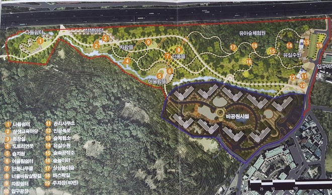 무주골근근공원 토지이용 계획도. 인천시 제공