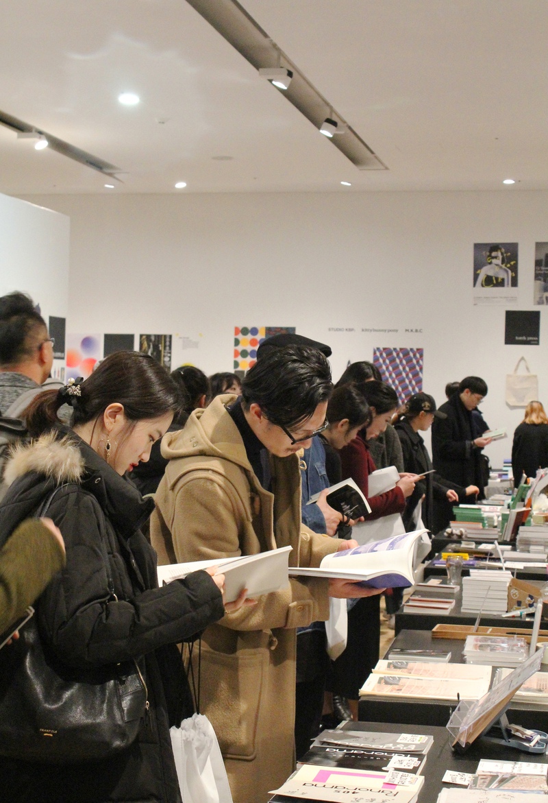 지난해 12월 서울시립북서울미술관에서 열린 독립출판 창작자들의 축제, ‘언리미티드 에디션-서울아트북페어 2017’에는 1만8천명이 넘는 인파가 몰렸다. 황예지 사진가 제공