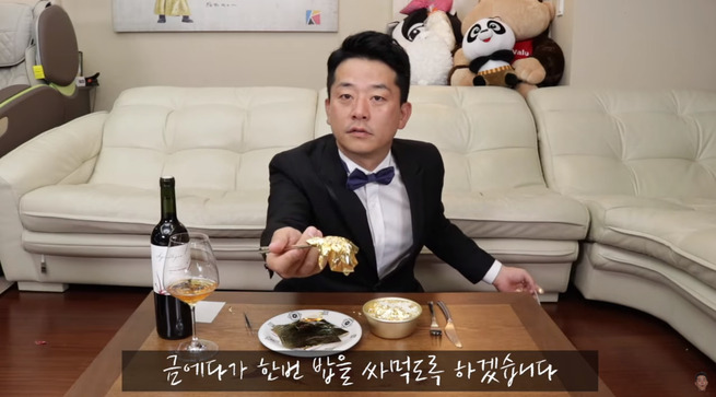 KBS 공채 출신 개그맨 김준호는 지난해 6월 유튜브에 채널을 개설하고 1주일에 1~2회 영상을 올리고 있다. 유튜브 채널 ‘얼간김준호’ 갈무리