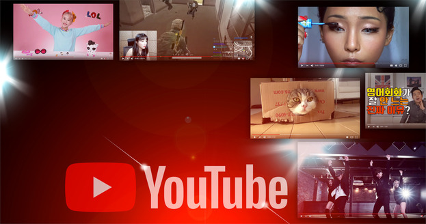 한 달 이용자 18억명 이상. 동영상 플랫폼 유튜브가 블랙홀처럼 세상의 모든 콘텐츠를 빨아들이고 있다. 작은 사진은 왼쪽부터 유튜브 채널 ‘헤이지니 Hey Jini’(어린이 콘텐츠) ‘쌈바홍’(가수 홍진영의 개인 채널)’ ‘Jella 젤라’(미용법) ‘mugumogu’(반려동물) ‘영어 알려주는 남자’(영어학습) ‘KARD’(4인조 음악그룹 카드의 채널) 화면 갈무리. 글 박현철 기자 fkcool@hani.co.kr, 그래픽 이정윤 기자 bbool@hani.co.kr