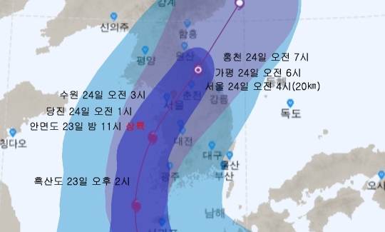 태풍 ‘솔릭’ 북상, 제주공항 전편 결항…23~24일 인천·김포 영향권