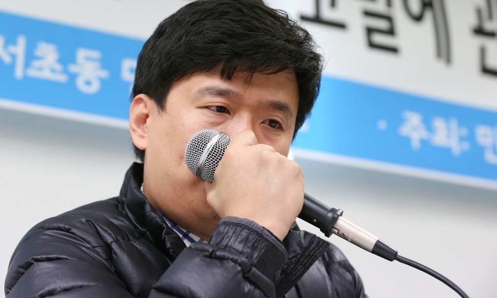 ‘유우성 간첩조작’ 전 국정원 대공수사국장 구속기소