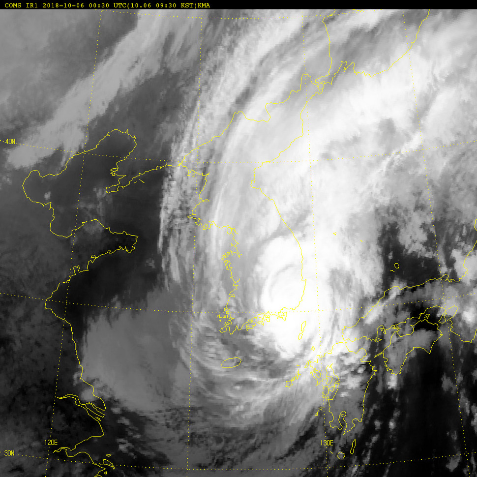 6일 오전 9시30분 현재 태풍 콩레이의 천리안 위성 영상. 기상청 제공