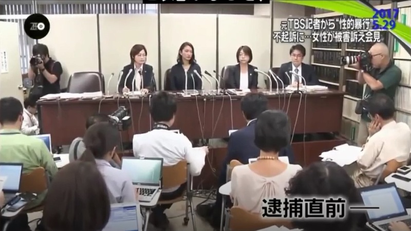 지난해 5월29일 이토 시오리의 기자회견 모습. BBC 다큐멘터리 ‘일본의 감춰진 수치’(Japan’s Secret Shame)의 화면 갈무리