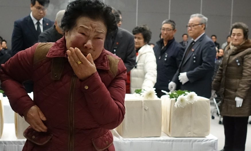 “처음으로 ‘아버지’라고 불러봅니다”…4·3유해 70년 만의 만남